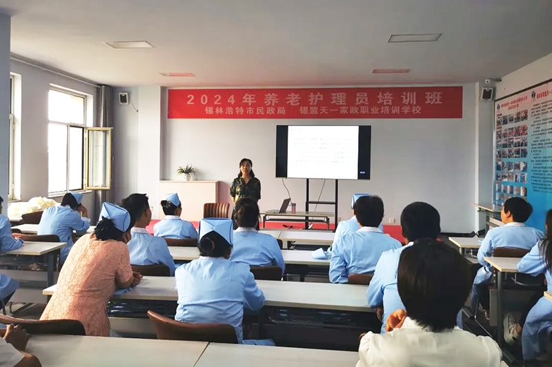 代表風采丨周曉華 服務無大小，關鍵在用心——記一位職業中介服務者的堅守