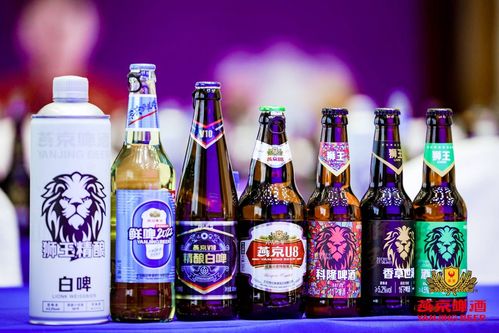 持續推進高端化，燕京啤酒上半年實現凈利5.14億元，拓展無酒精即飲型飲料市場