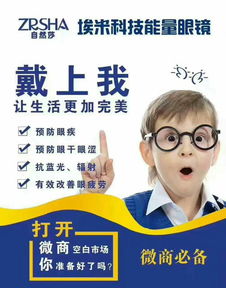 瑞軒商貿15大核心產品全解析——專業(yè)品質，一站采購